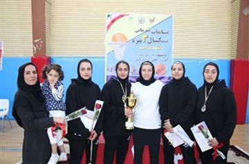 کسب مقام نائب قهرمانی تیم بسکتبال 3 به 3 دانشگاه الزهرا