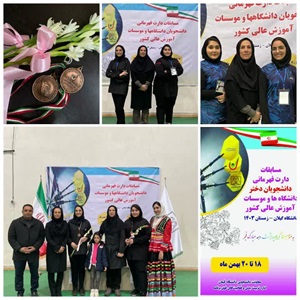 دختران الزهرایی موفق به کسب مقام سوم در بخش دوبل
