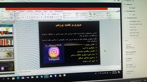 برگزاری کارگاه تغذیه و مکمل های ورزشی